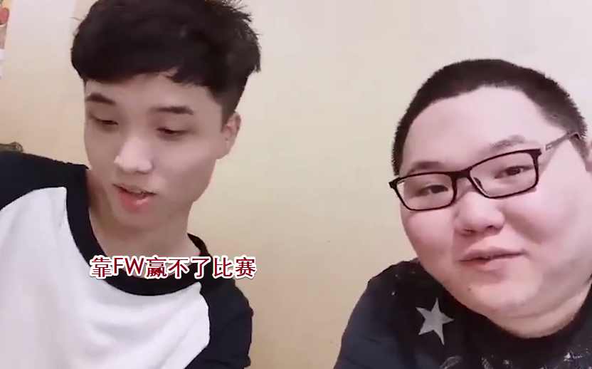 中欧体育官方网站2018季中赛rng夺冠高清完整视频